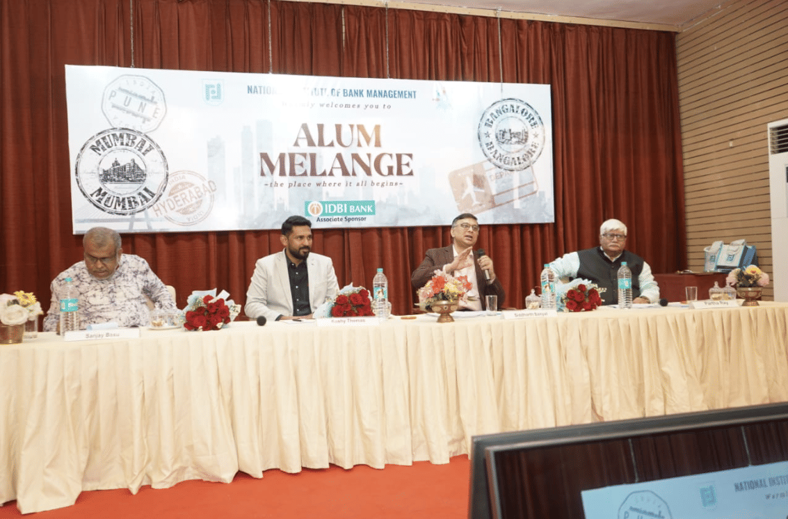 NIBM Pune Events photo 9